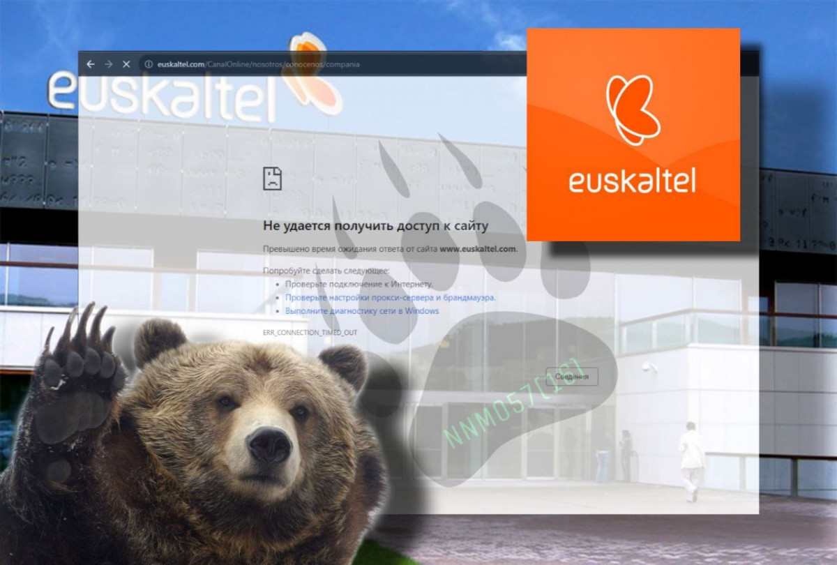 Captura de pantalla de Noname57 sobre el ataque a Euskaltel