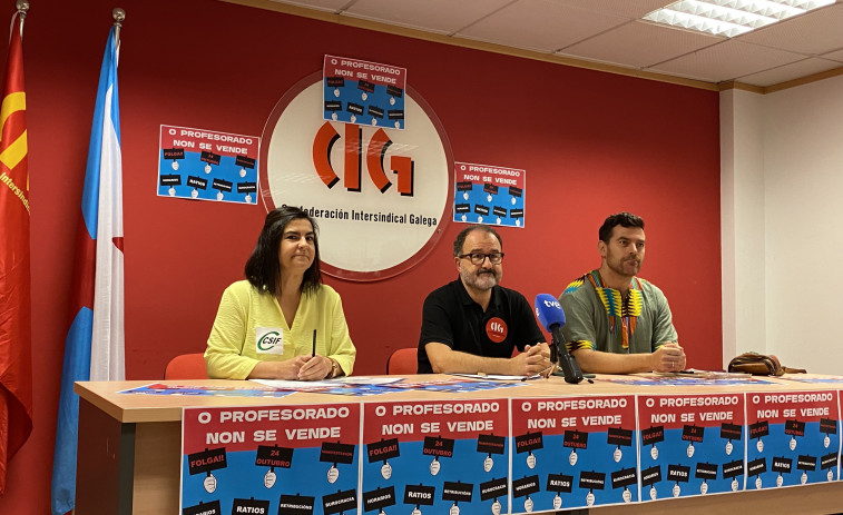 CSIF y STEG participarán en la huelga en la educación gallega convocada por la CIG contra el acuerdo de ratios