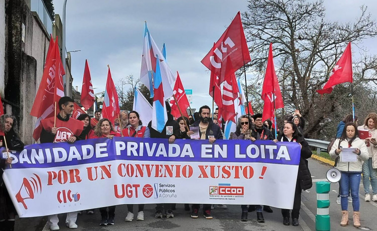El conflicto laboral en la sanidad privada de A Coruña se enquista y seguirán los paros