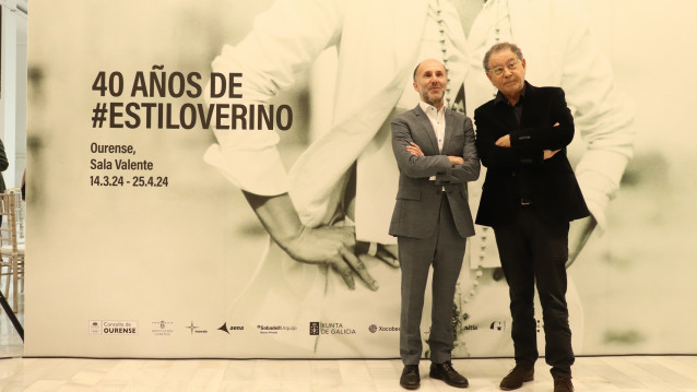 El alcalde de Ourense, Gonzalo Pérez Jácome, con el diseñador y empresario Roberto Verino