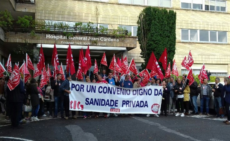 CIG-Saúde convoca movilizaciones durante todo el mes de abril para defender la carrera profesional