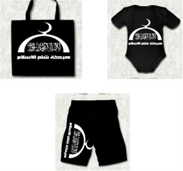 Fotonoticia 20150812115205 644