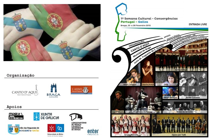 A Xunta achégase á lusofonía coa 1ª Semana Cultural Convergências Portugal-Galiza, que se celebrará en Braga do 23 ao 28 de febreiro