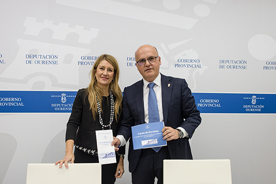 A Deputación de Ourense presenta a súa 