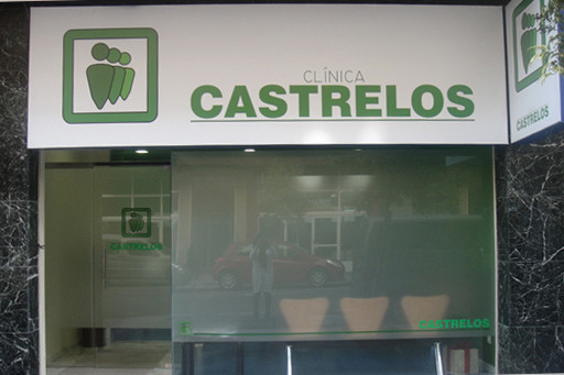 Fachada clinica castrelos