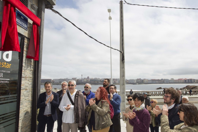 Calle Marcela y Elisa