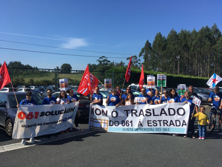 El comité de huelga del 061 denuncia a la Xunta por 