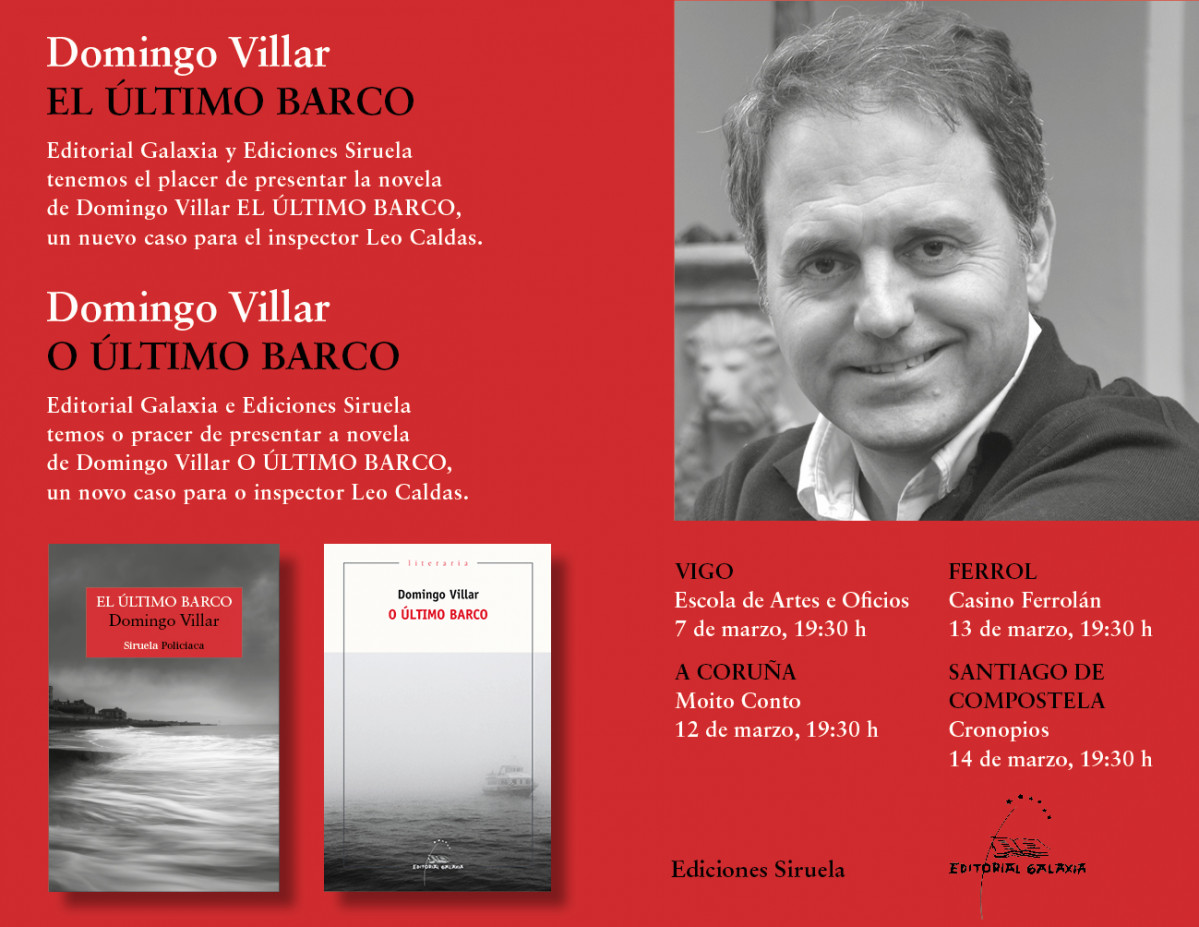 Presentaciu00f3ns   O u00faltimo barco   Vigo, Coruu00f1a, Ferrol, Santiago