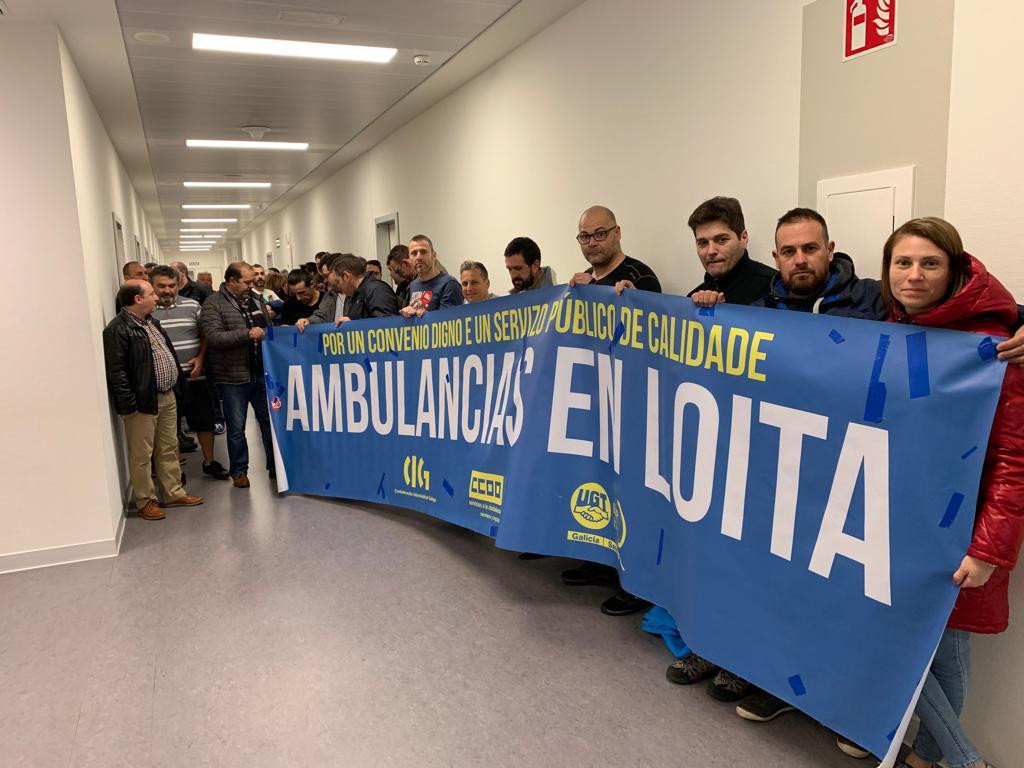 Ambulancias en loita encierro pontevedra