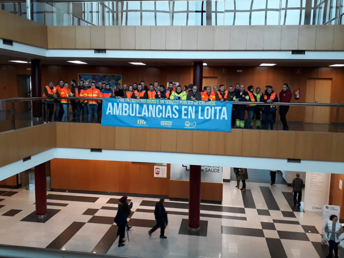 Ambulancias en loita encierro Vigo