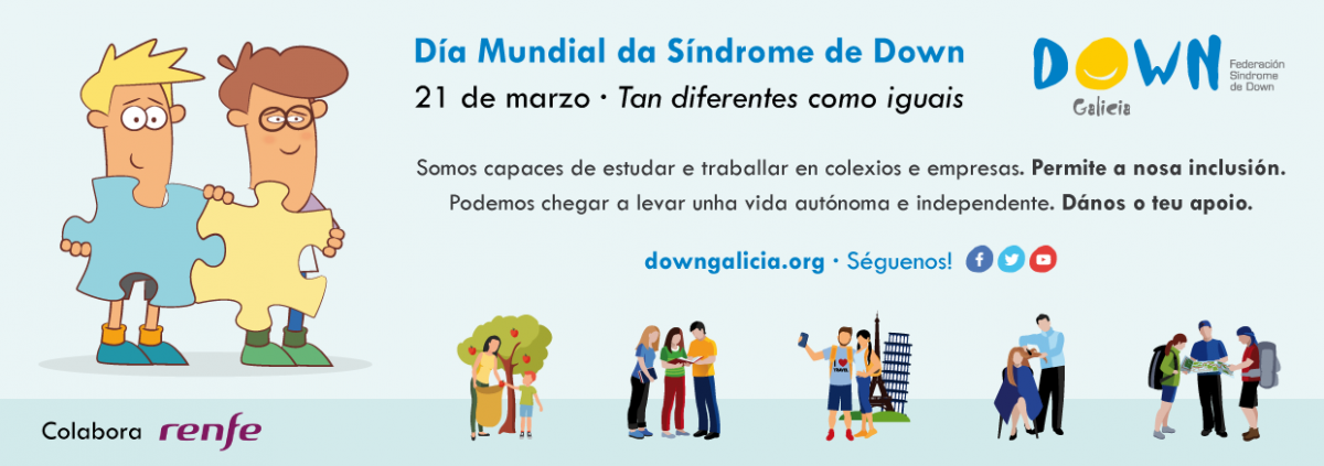 DOWN GALICIA REPOSACABEZAS Proba renfe 1200x423