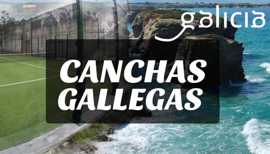 Galiciapress canchas gallegas IMAGENDESTACADA