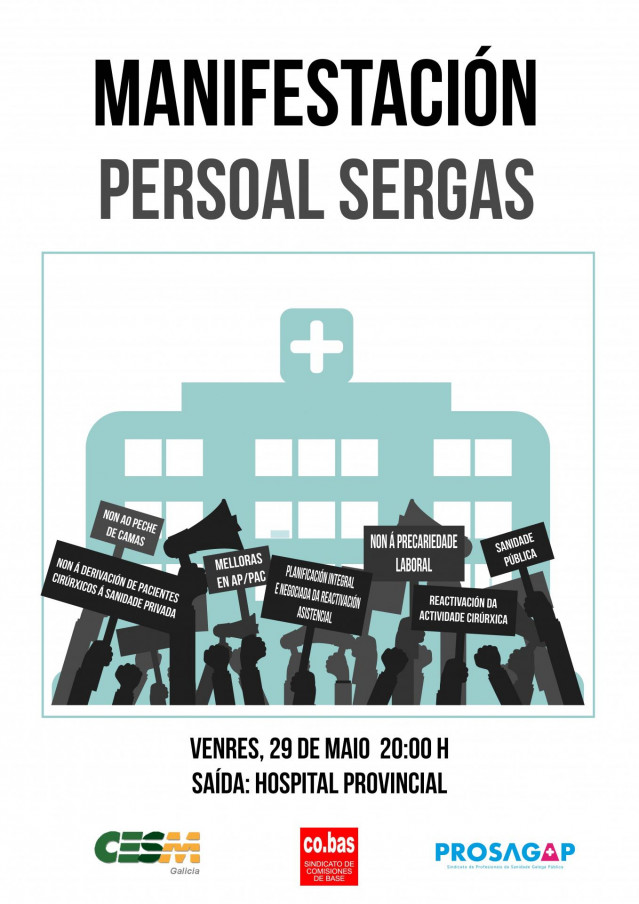 Cartel de manifestación en el área sanitaria de Pontevedra para pedir la dimisión de la gerencia del CHUP.