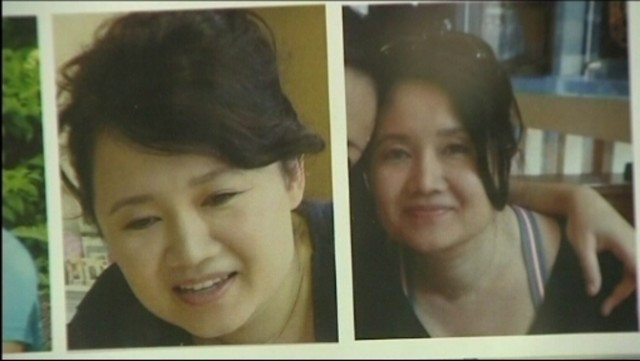 ¿Por qué la Policía no hizo caso al perro de la Guardia Civil que encontró el rastro de la Peregrina en abril?