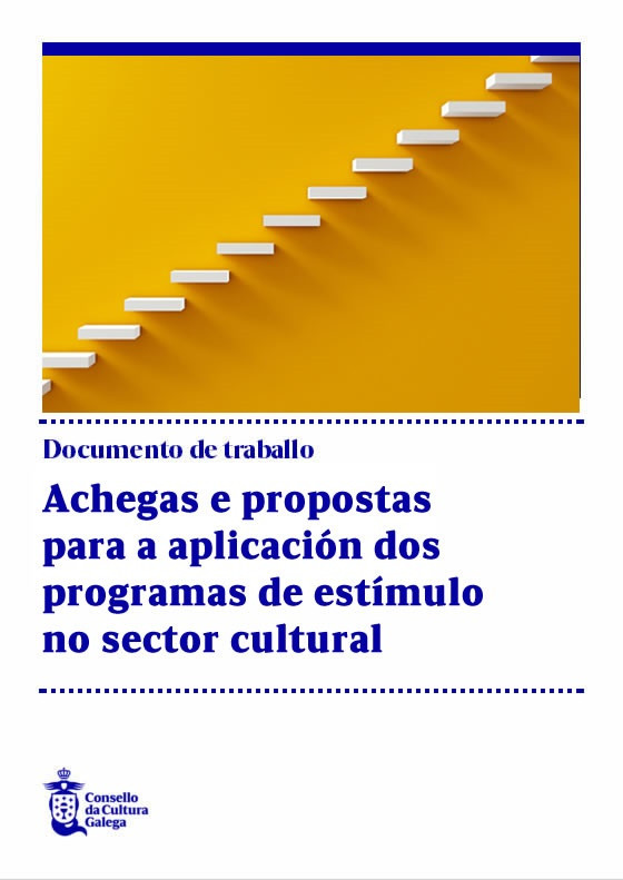 Documento de trabajo elaborado por el Observatorio da Cultura Galega con propuestas para el estímulo de este sector.