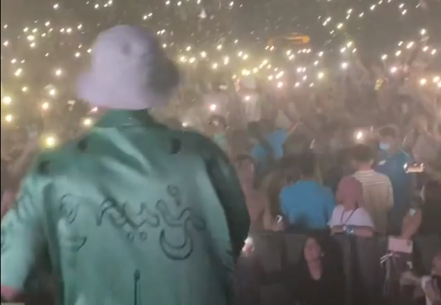 Imagen del concierto en la plaza de toros de Palma sospechoso de ser el foco del brote