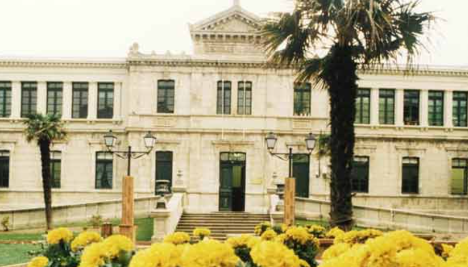 CEIP Eusebio da Guarda da Coruu00f1a