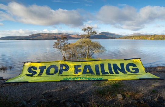 Greenpeace pide a los países reunidos en la Cumbre del Clima (COP26) que se celebra en Glasgow (Reino Unido) que pongan fin a la falta de ambición contra el cambio climático.