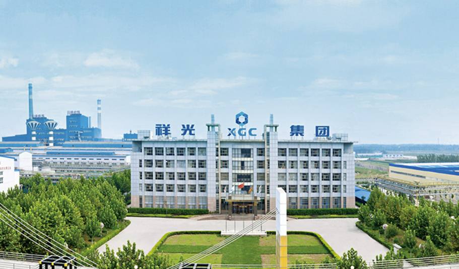 Sede de XGC en Shifo en Yanggu en China en una foto de la web del grupo