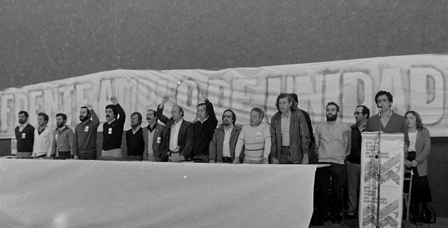 Foto fundacional del BNG, cedida.