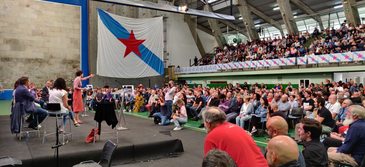 40 Aniversario Del Nacimiento Del BNG En El Frontón Municipal De A Coruña