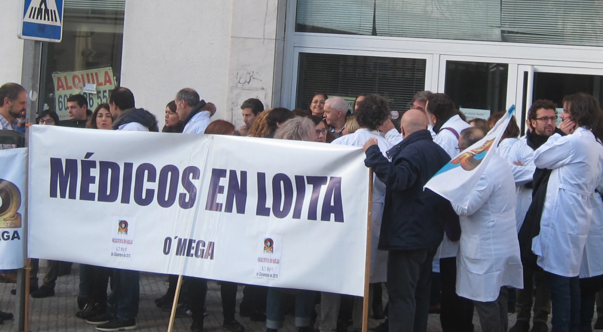 Una pasada protesta de O'Mega frente al Parlamento de Galicia en una imagen del archivo de Galiciapress
