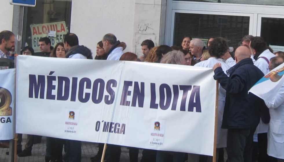 Una de las pasadas manifestacions de O Mega cuando barajaba convocar una huelga en el SERGAS que finalmente descartó