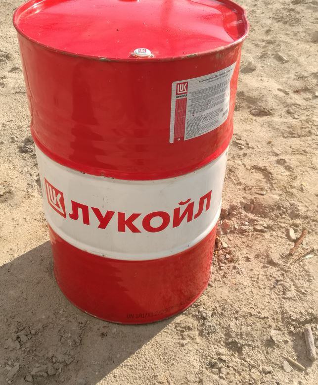 Barril de la principal petrolera de Rusia en una imagen publicada por RG72 bajo Creative Commons Attribution Share Alike 40 International