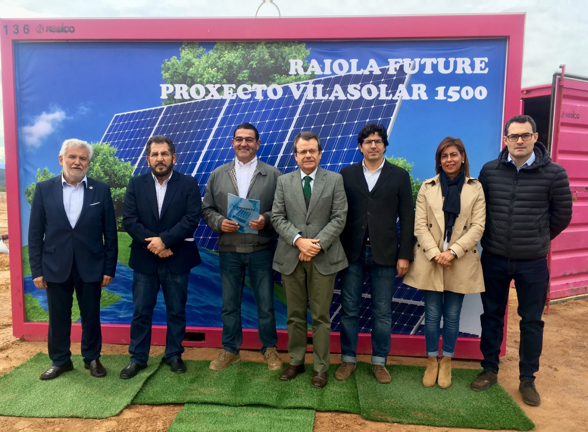 Parque fotovoltaico de Vilardevu00f3s en una imagen de la Xunta