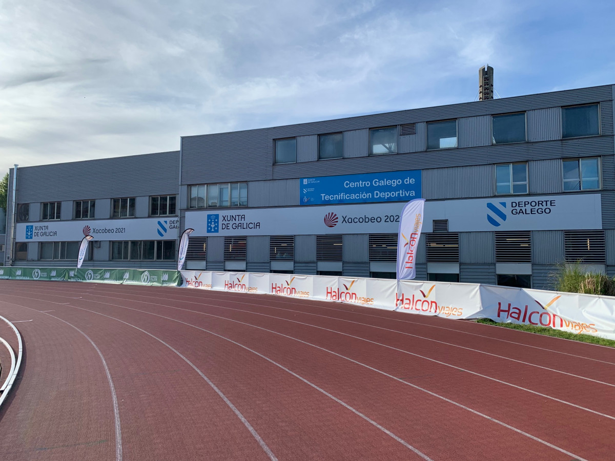 Centro galego de tecnificaciu00f3n deportiva