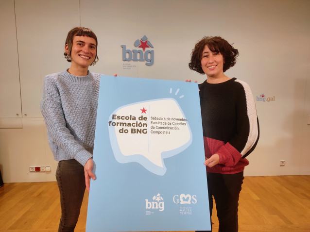 Lucía Veciño, secretaria de la Fundación Galiza Sempre, y Lucía López, responsable del Área de Organización del BNG.