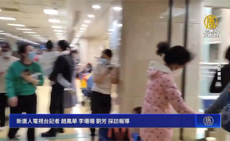 Hospitales de China saturados por casos de una enfermedad respiratoria