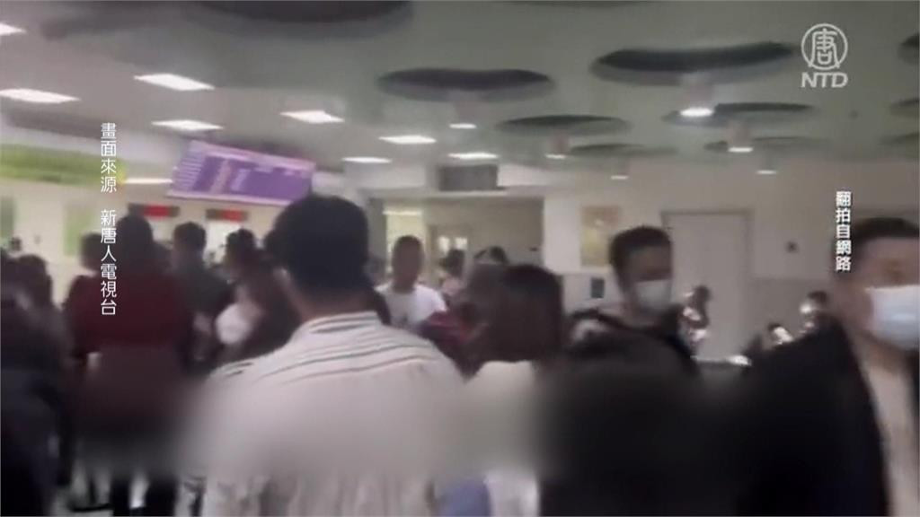Hospital de China repleto por enfermedades respiratorias en una imagen publicada por FTV News