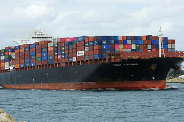 Toconao en una imagen de Vessel Finder