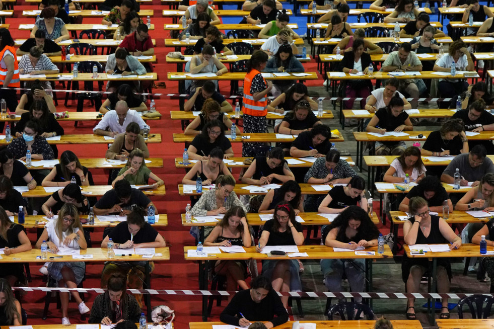 Archivo - Oposiciones