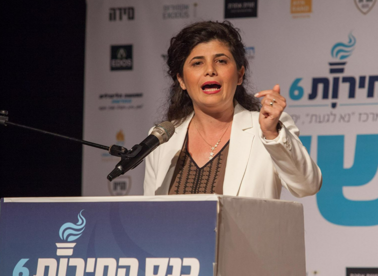 Diputada israelí pide la independencia de Galicia en una moción en el Parlamento