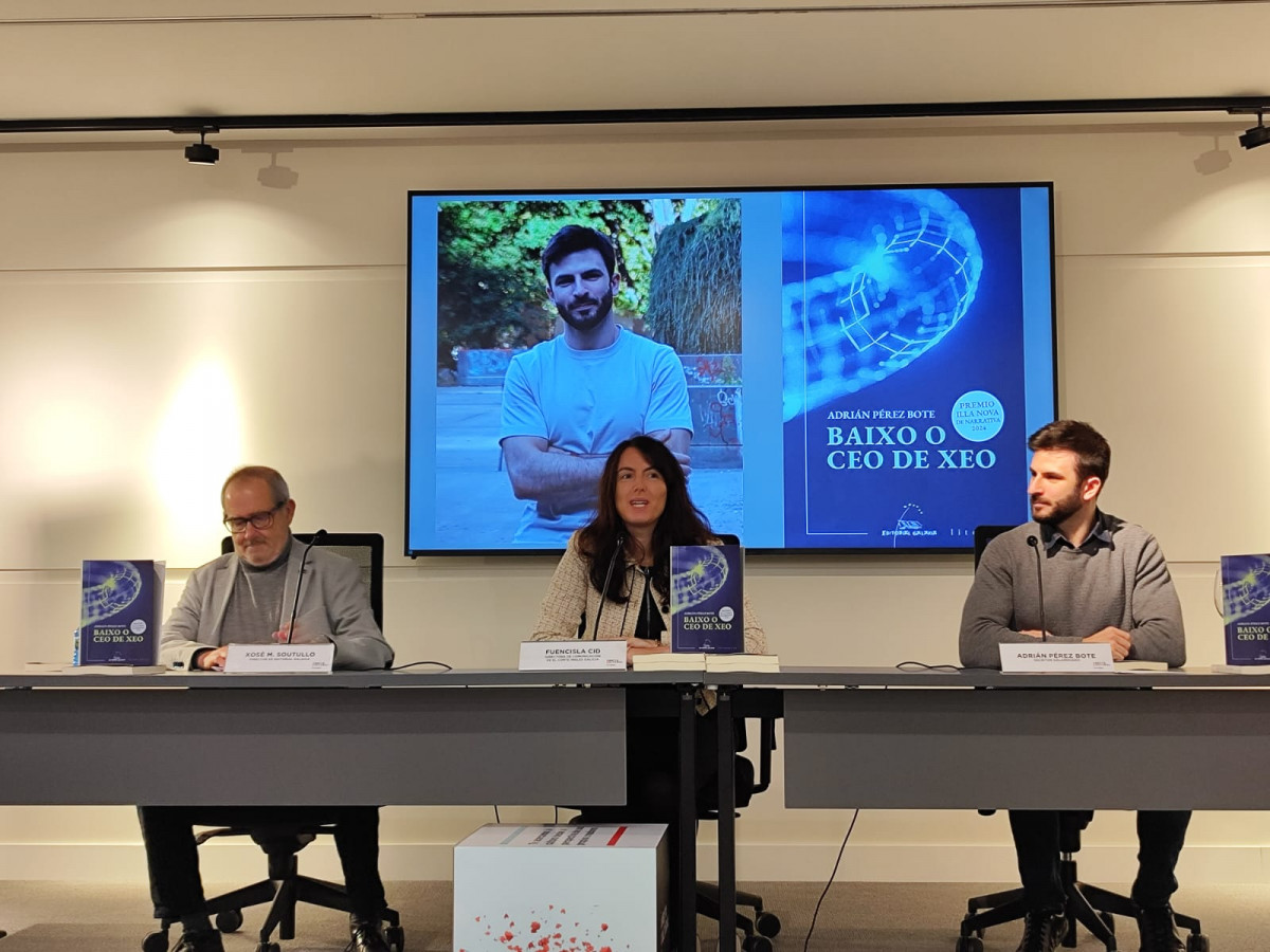 WhatsApp Image 2024 11 27 at 11.03.00 (1)