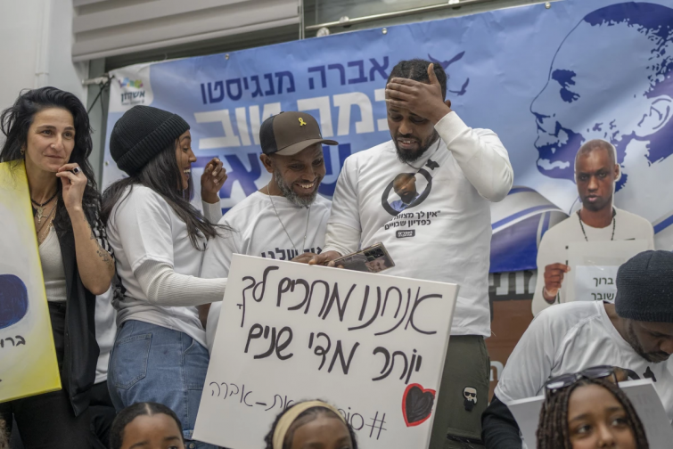 Hamas e Israel Inician su octavo intercambio de rehenes y prisioneros bajo un alto el fuego 