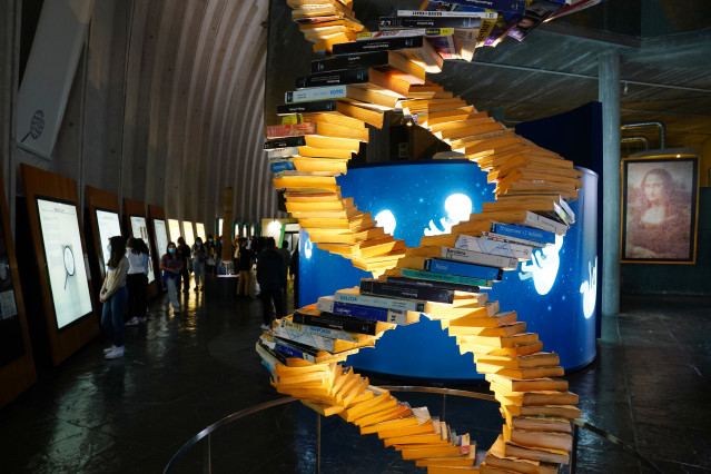 Archivo - Domus de A Coruña