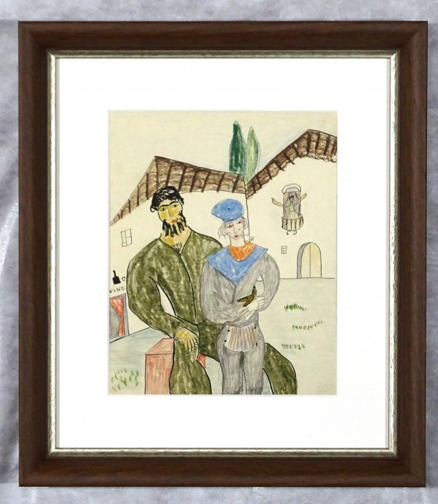 La Obra 'Hombre Y Joven Marinero' (1929), Del Poeta Y Artista Federico García Lorca