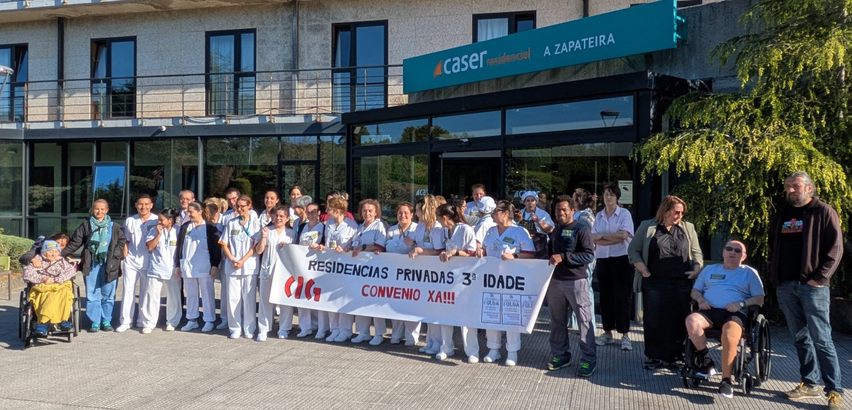 Archivo  Concentraciu00f3n en defensa del convenio para residencias frente a la residencia Caser A Zapateira de A Coruu00f1a