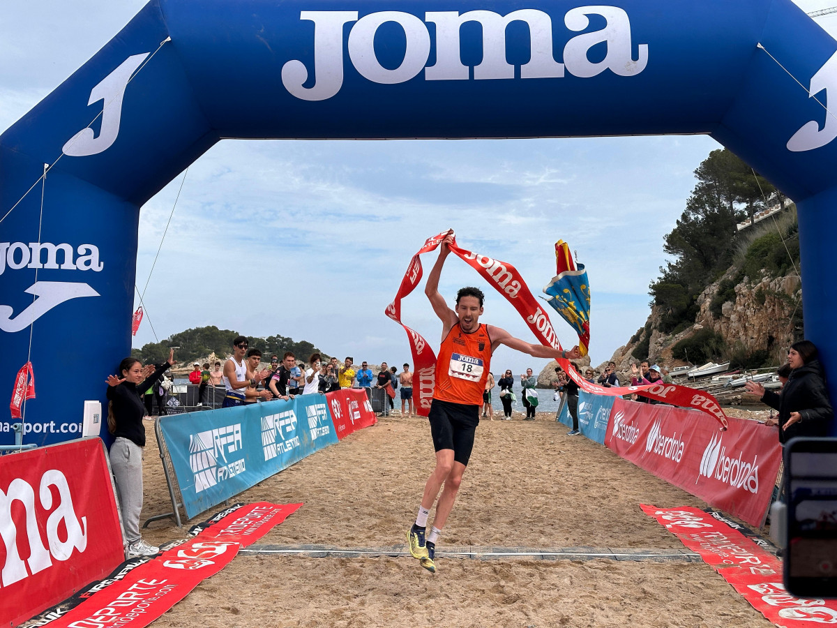 Una pasada ediciu00f3n del Campeonato de Espau00f1a de Trail Running