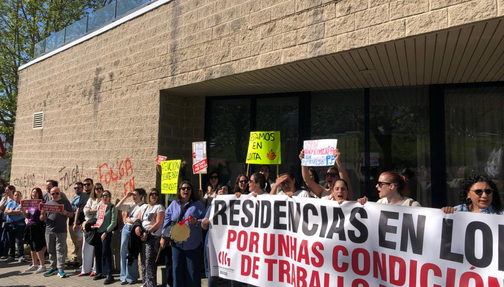 Residencia de mayores Concepcion Arenal de A Coruña