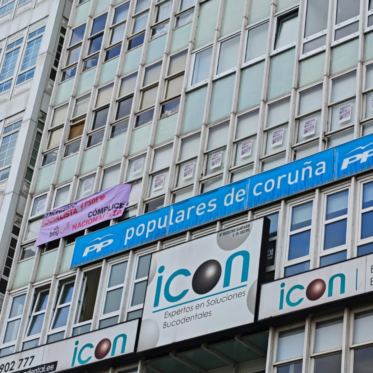 509738409 18295130005247321 533344246803480561 n