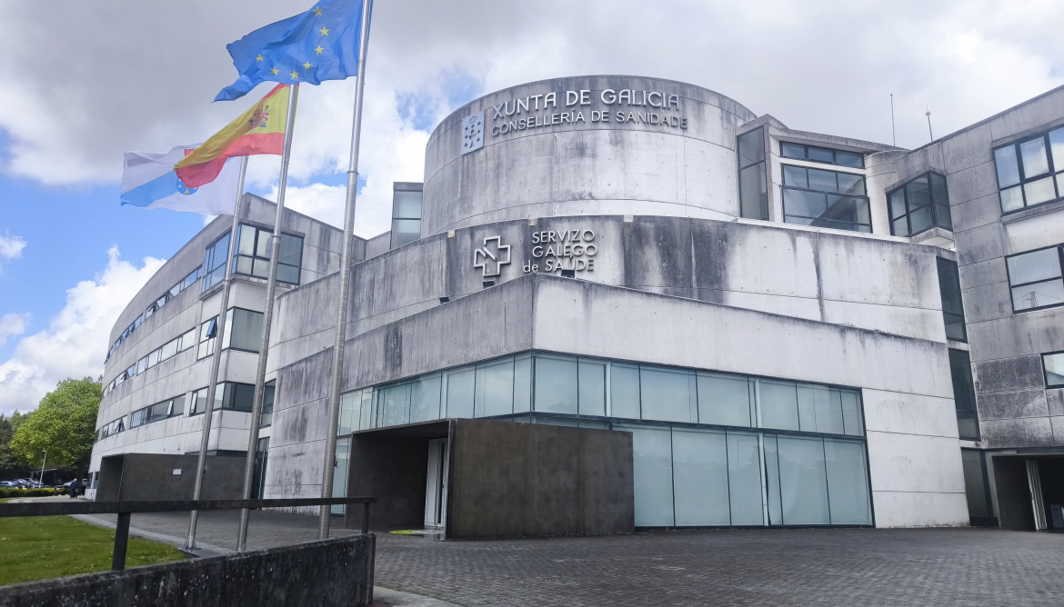 Archivo - Sede de la Consellería de Sanidade y del Servizo Galego de Saúde (Sergas), en San Lázaro, Santiago de Compostela.
