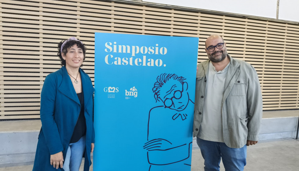 La secretaria de Organización del BNG, Lucía López, y el presidente de la Fundación Galiza Sempre, Rubén Cela.