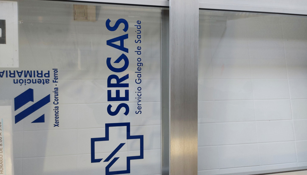 Archivo - Centro sanitario en Galicia.