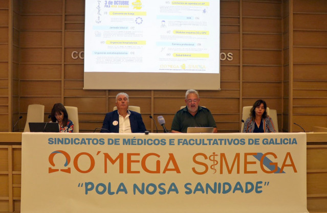 Sindicatos de médicos y facultativos de Galicia llaman a la huelga el 3 de octubre para reclamar una regulación propia. Foto de archivo.