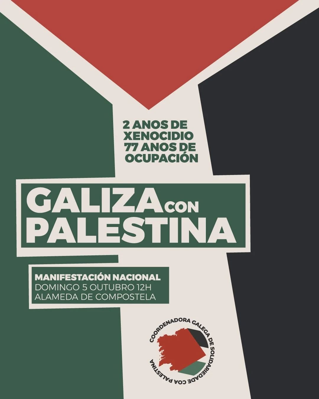 CArtel de la convocatoria del 5 de octubre en Santiago