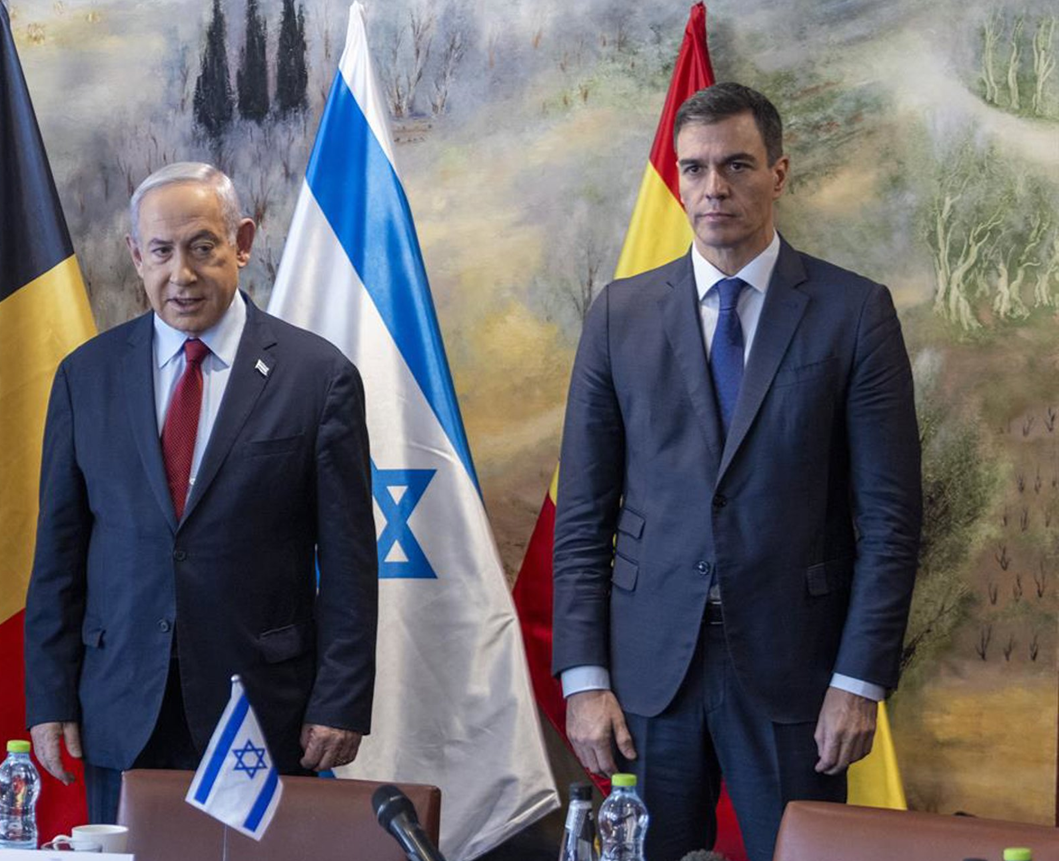 Su00e1nchez Netanyahu